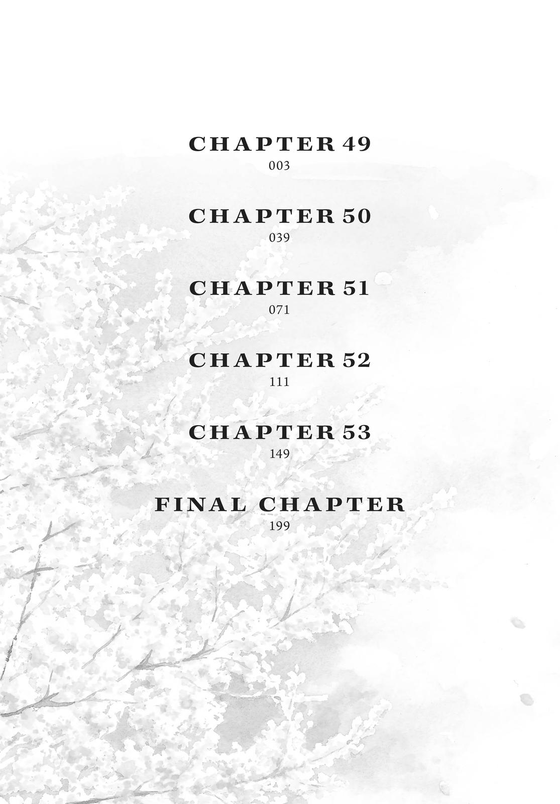 Blue Flag Chapter 49 - Page 3