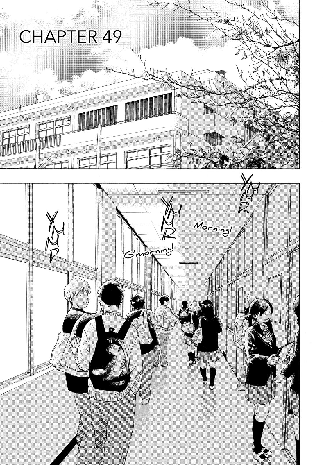 Blue Flag Chapter 49 - Page 4