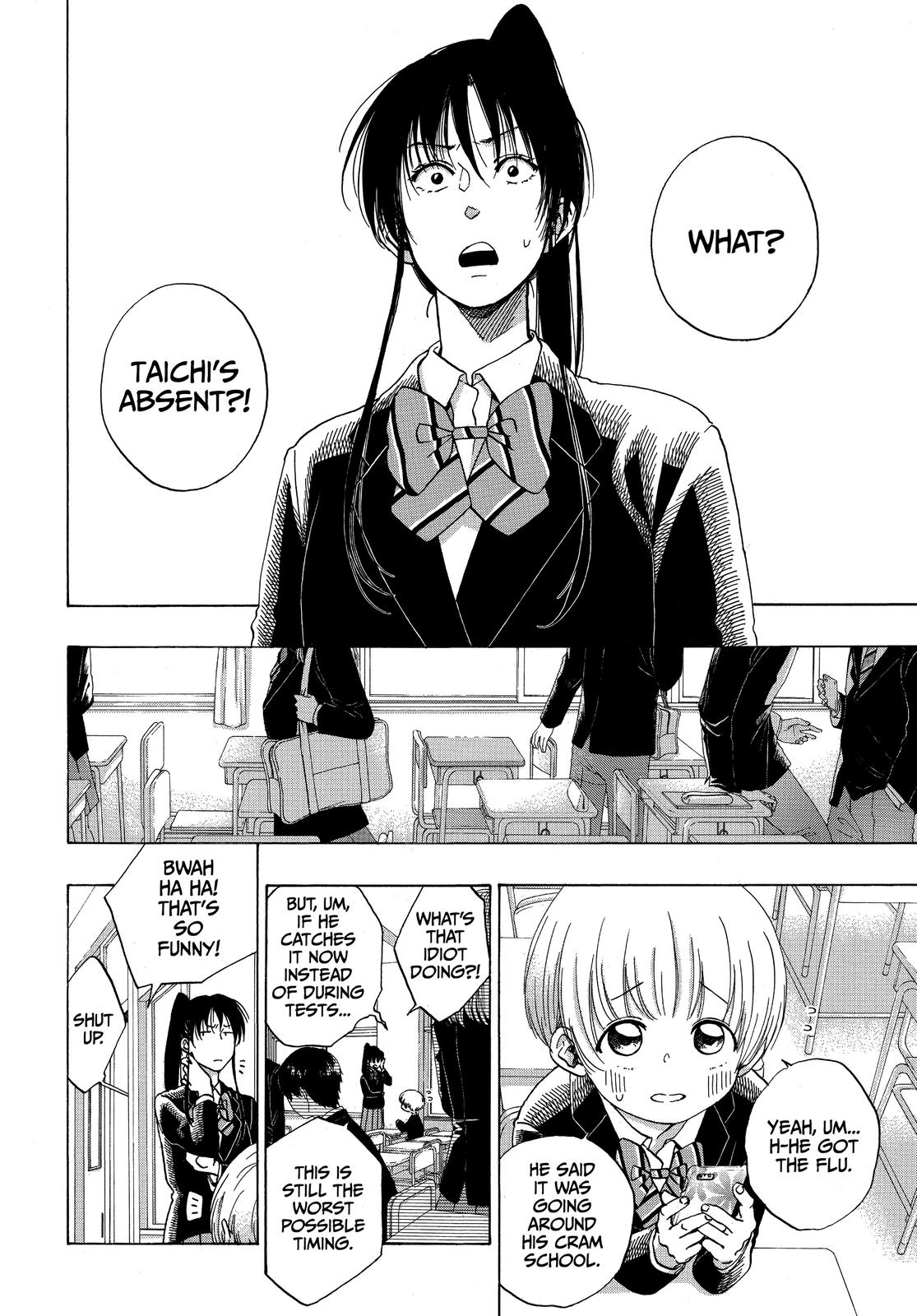 Blue Flag Chapter 49 - Page 5