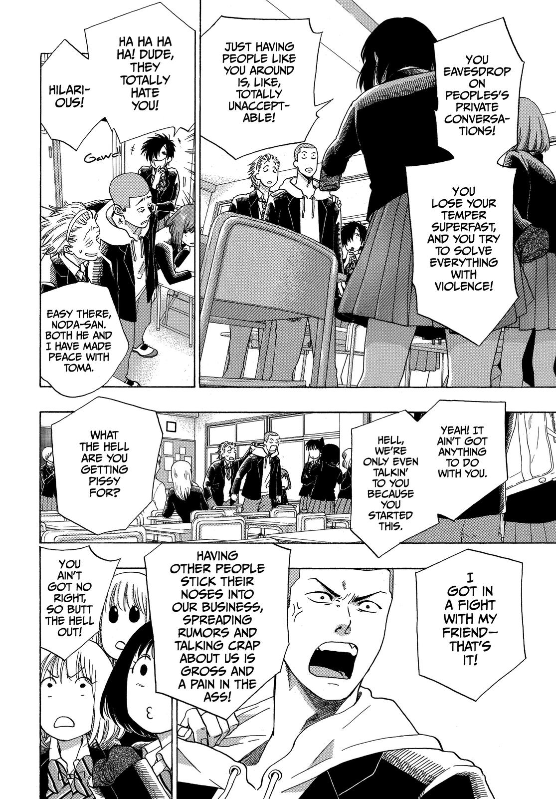 Blue Flag Chapter 49 - Page 9