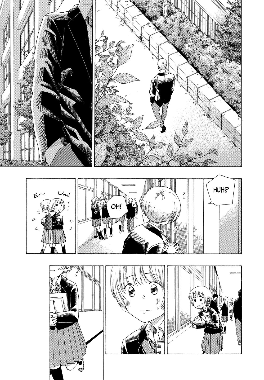 Blue Flag Chapter 49 - Page 14