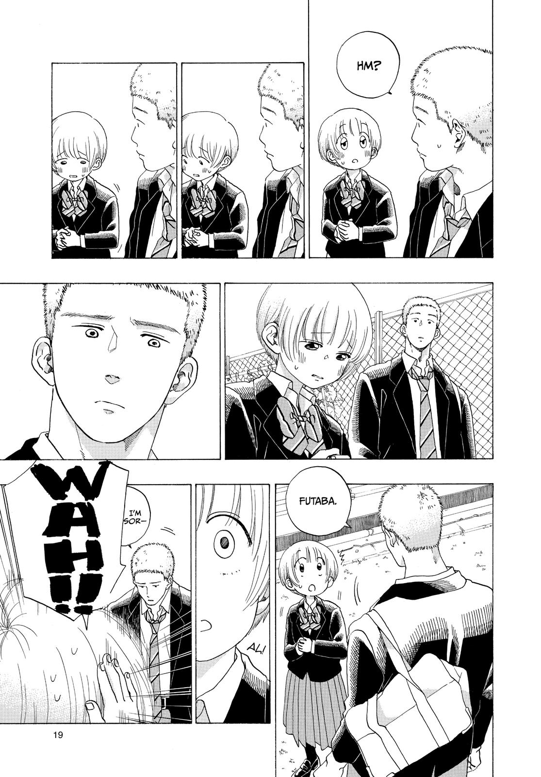 Blue Flag Chapter 49 - Page 20