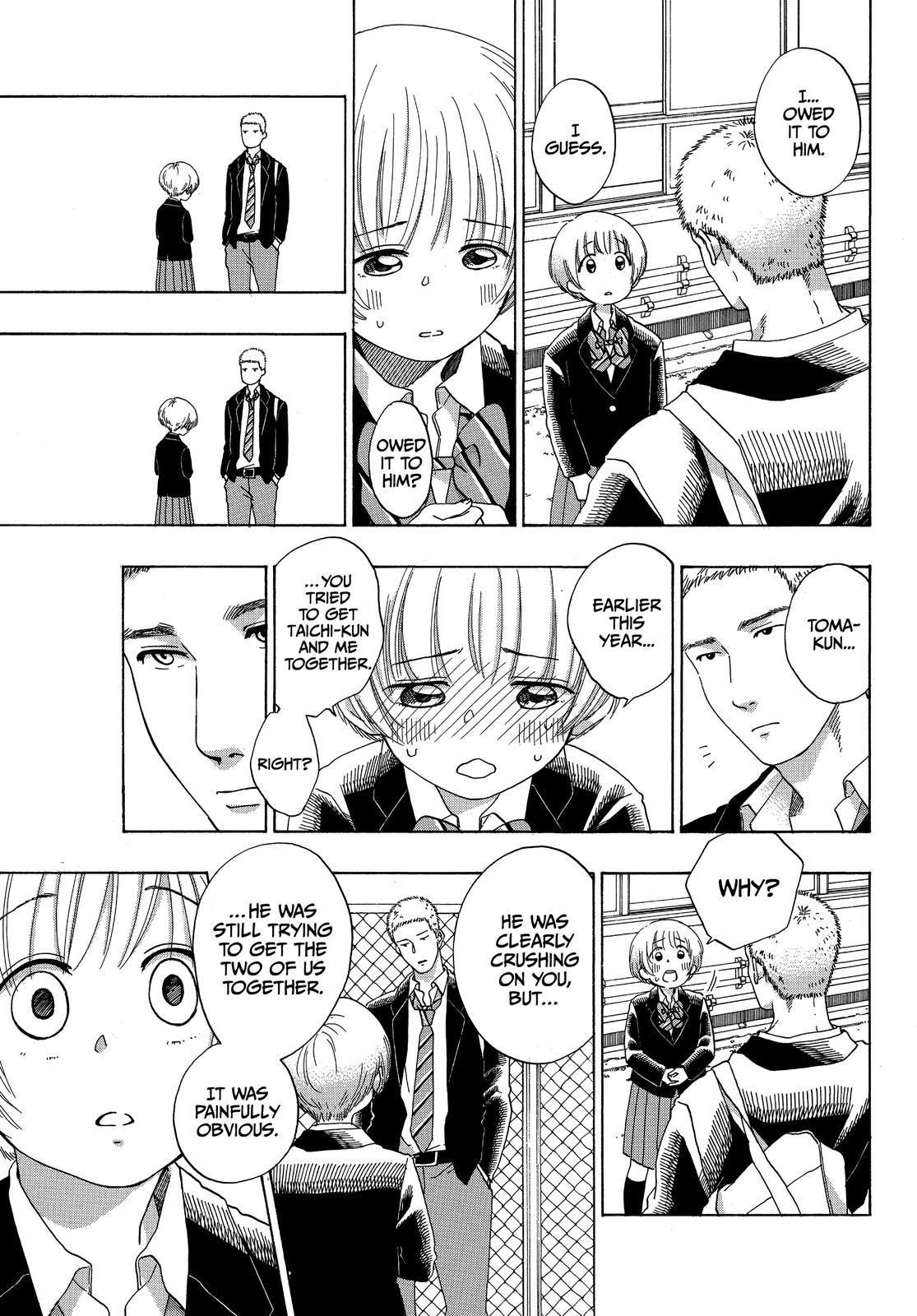 Blue Flag Chapter 49 - Page 24