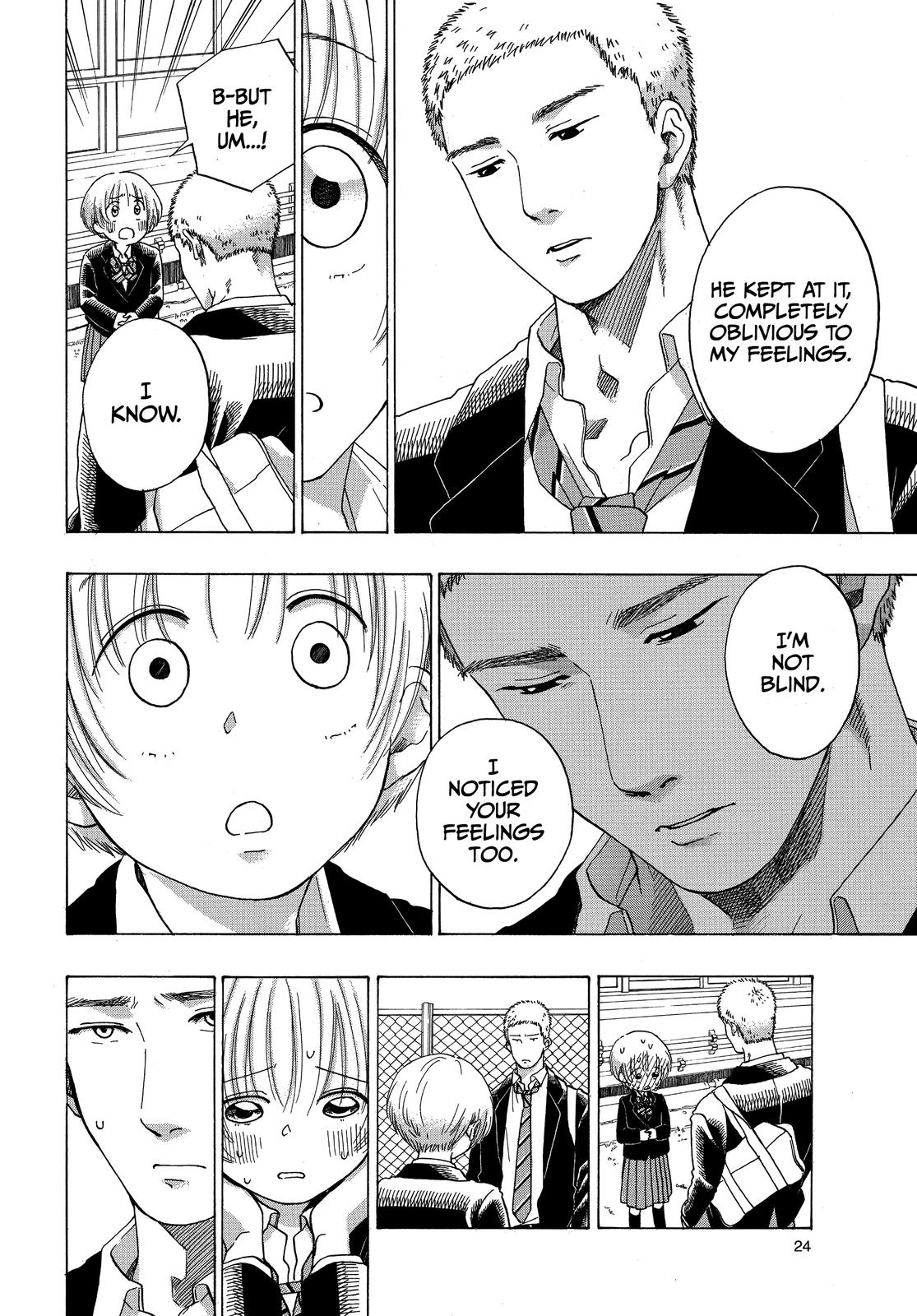 Blue Flag Chapter 49 - Page 25