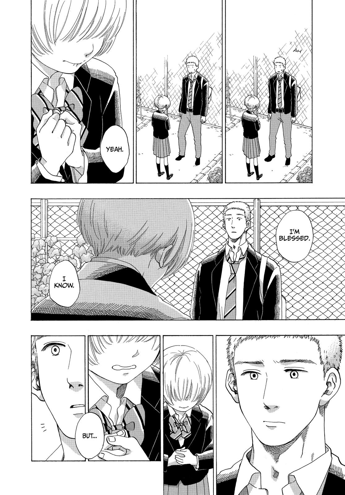 Blue Flag Chapter 49 - Page 29