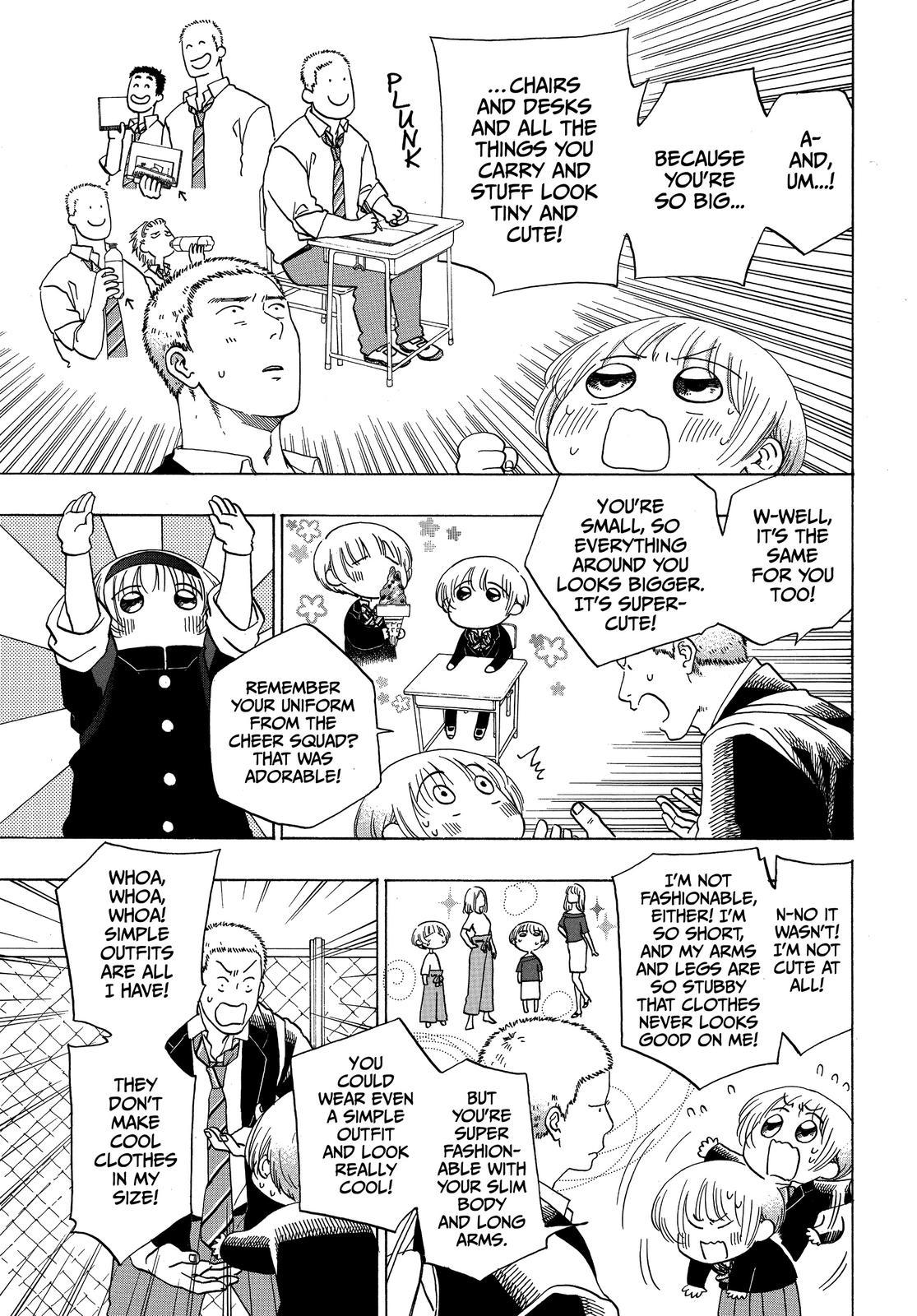 Blue Flag Chapter 49 - Page 32