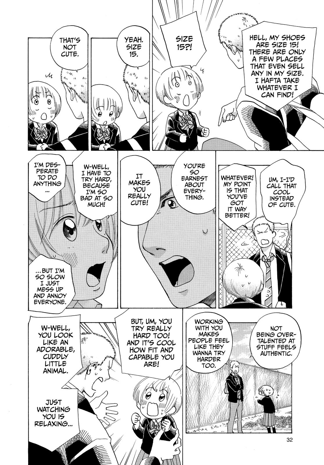 Blue Flag Chapter 49 - Page 33