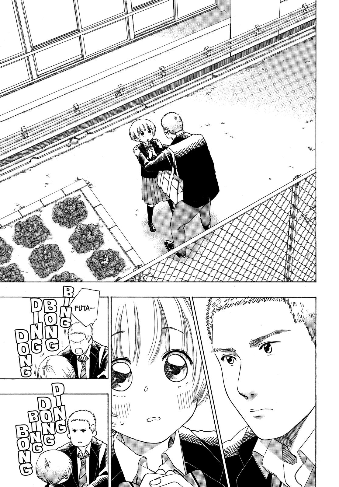 Blue Flag Chapter 50 - Page 3
