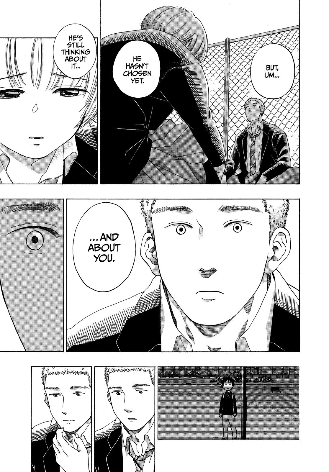 Blue Flag Chapter 50 - Page 9