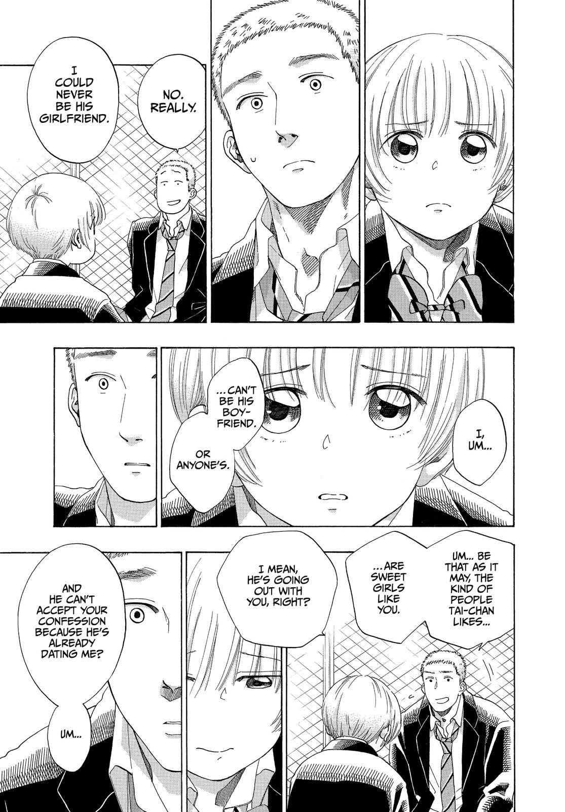 Blue Flag Chapter 50 - Page 11