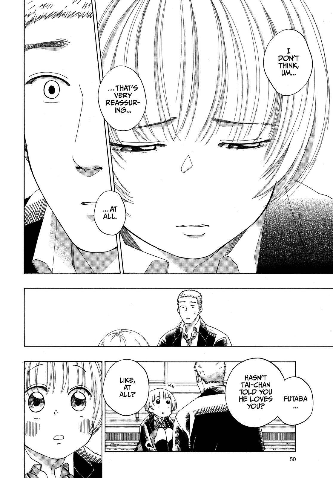 Blue Flag Chapter 50 - Page 12