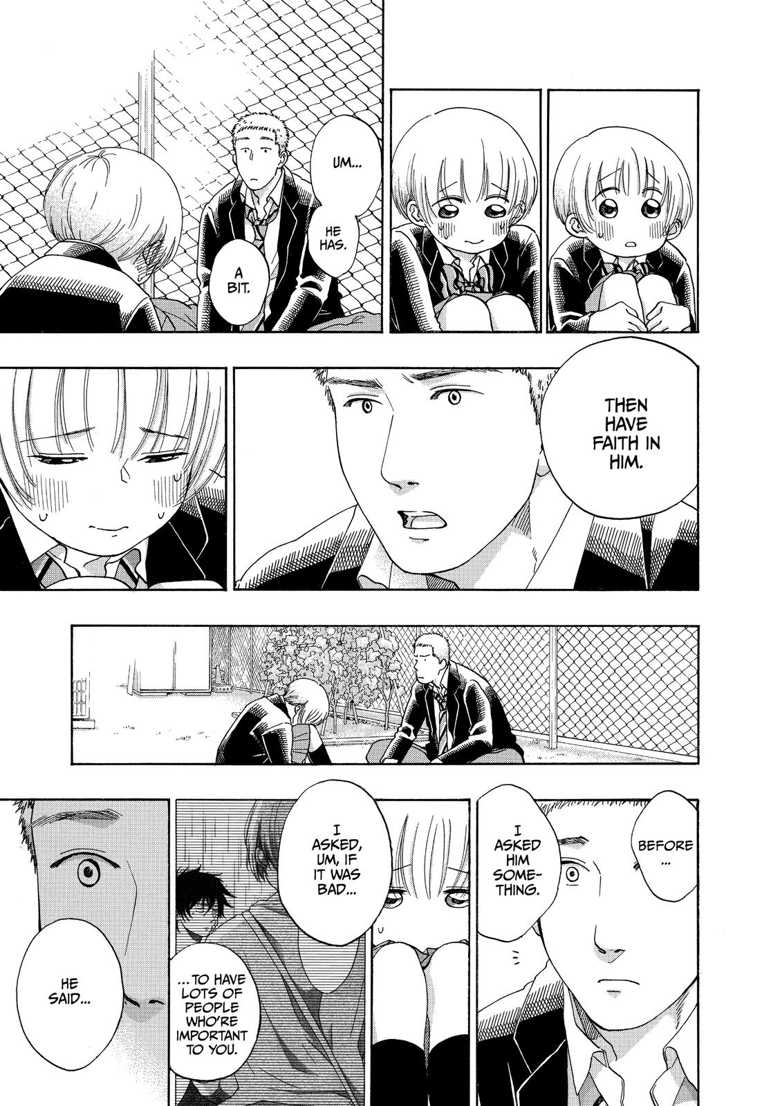 Blue Flag Chapter 50 - Page 13