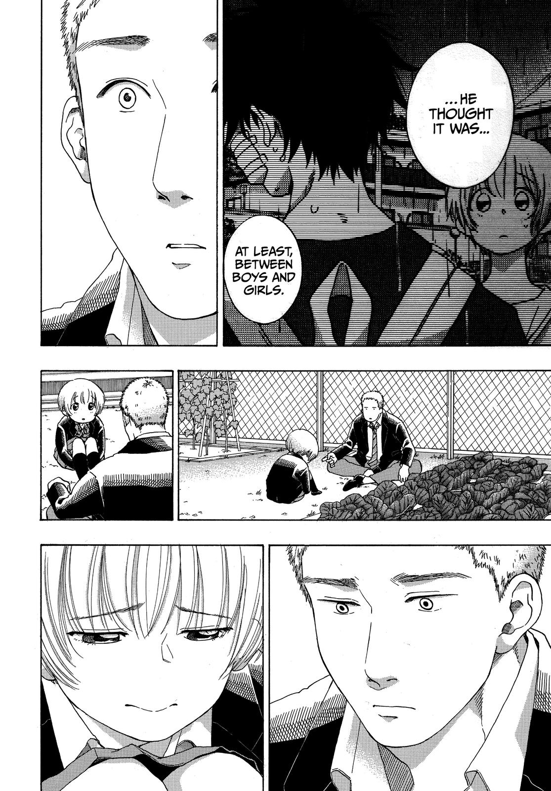 Blue Flag Chapter 50 - Page 14