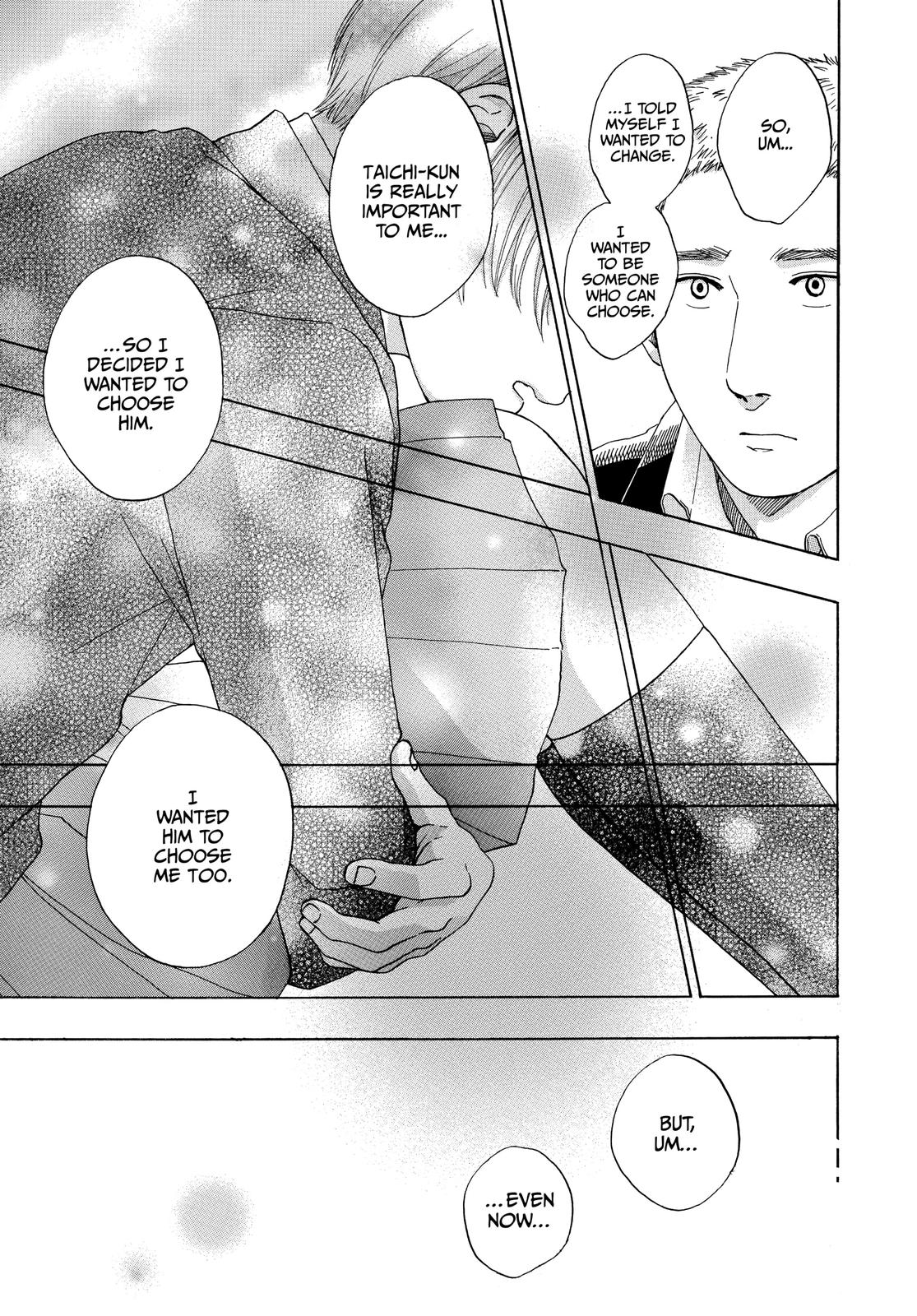 Blue Flag Chapter 50 - Page 15