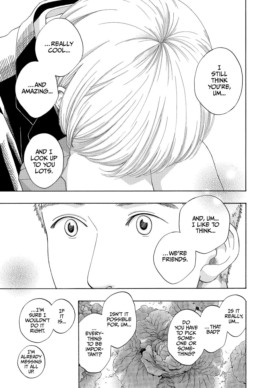 Blue Flag Chapter 50 - Page 17