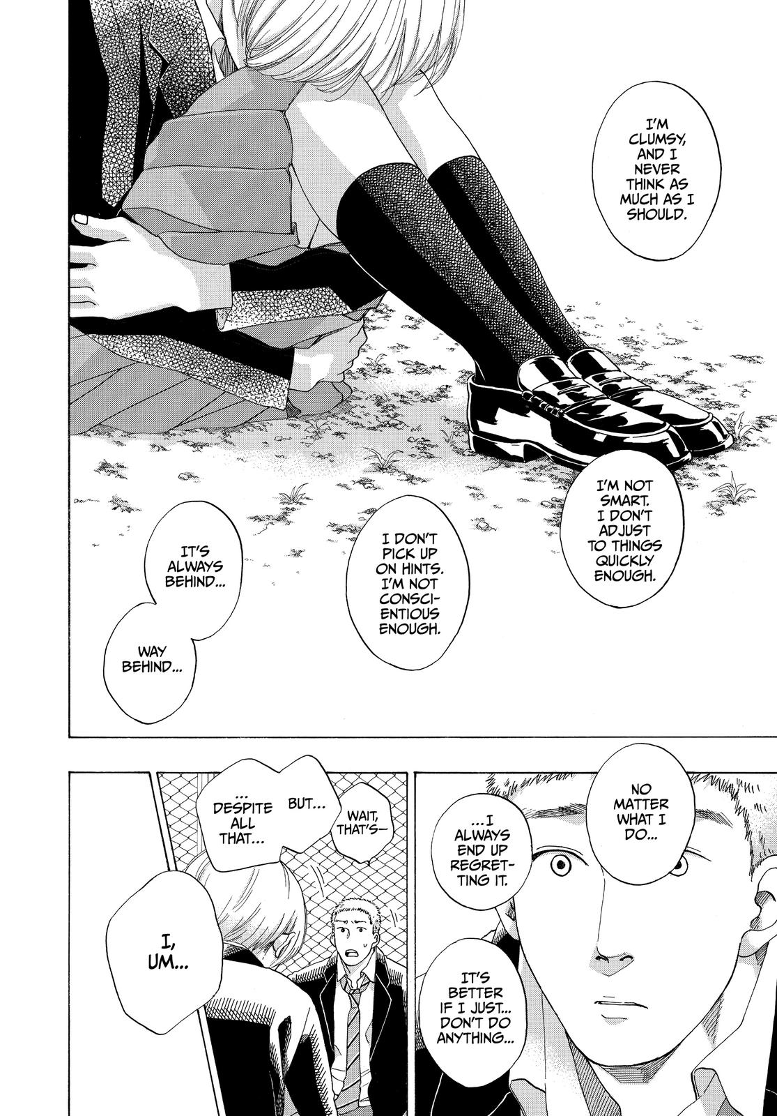 Blue Flag Chapter 50 - Page 18