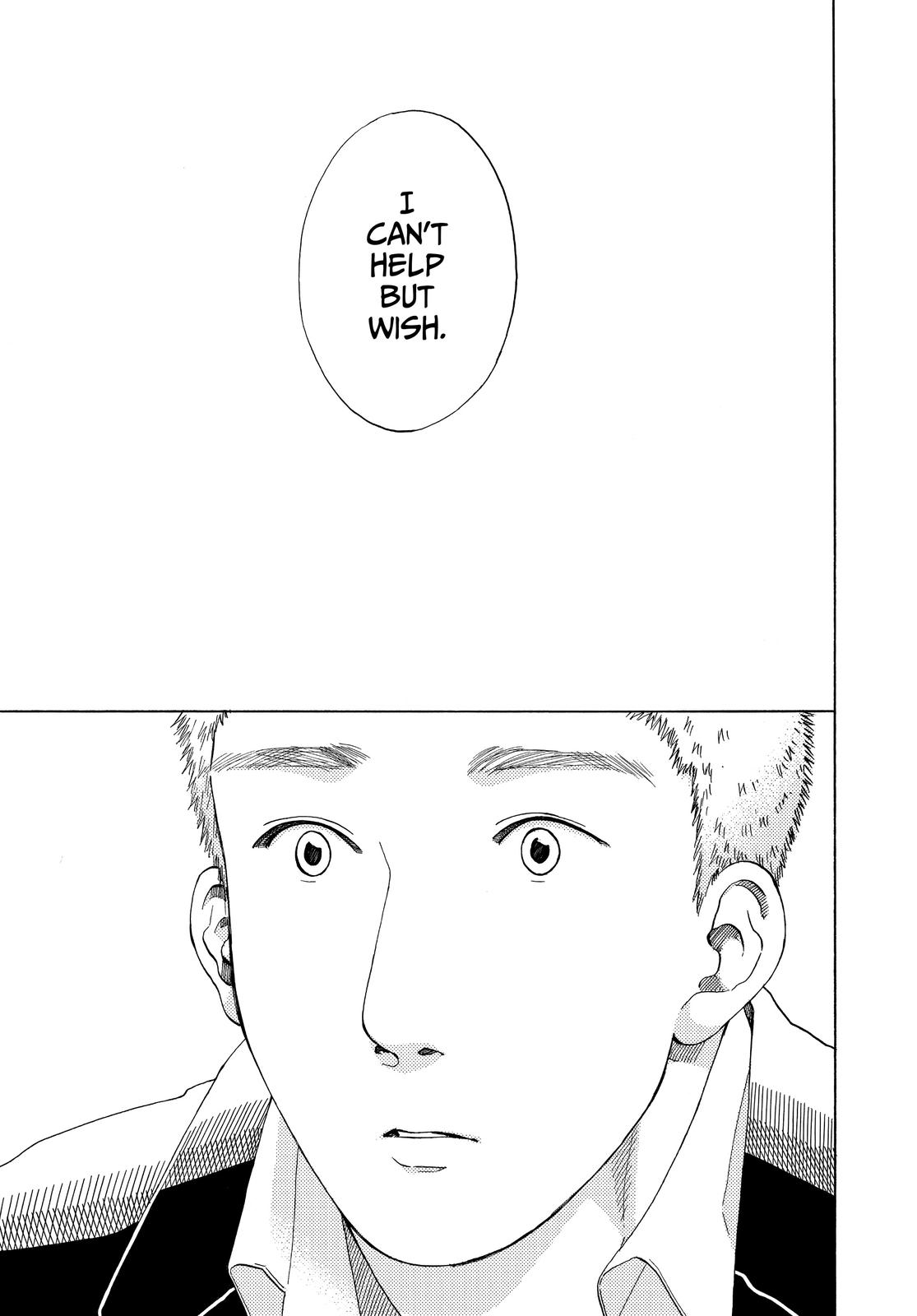 Blue Flag Chapter 50 - Page 19