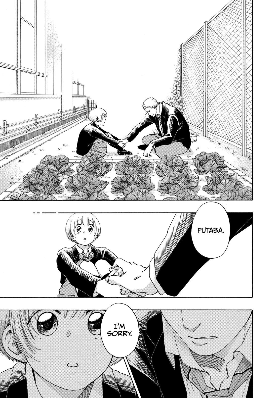 Blue Flag Chapter 50 - Page 21