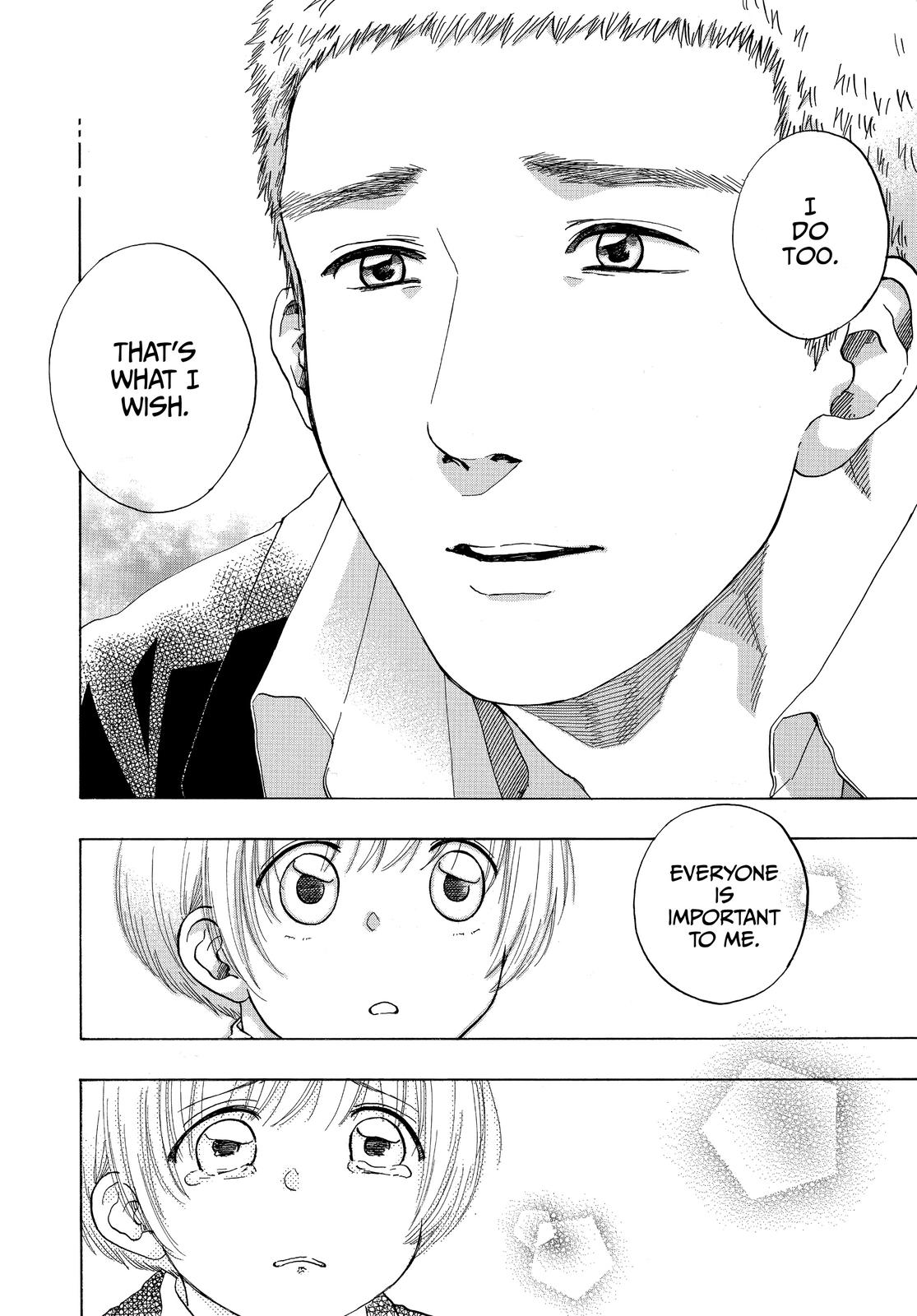 Blue Flag Chapter 50 - Page 22