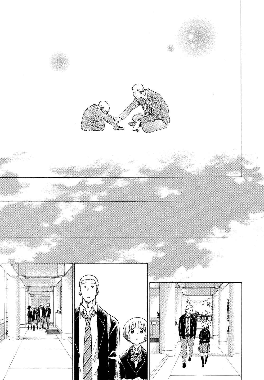 Blue Flag Chapter 50 - Page 23