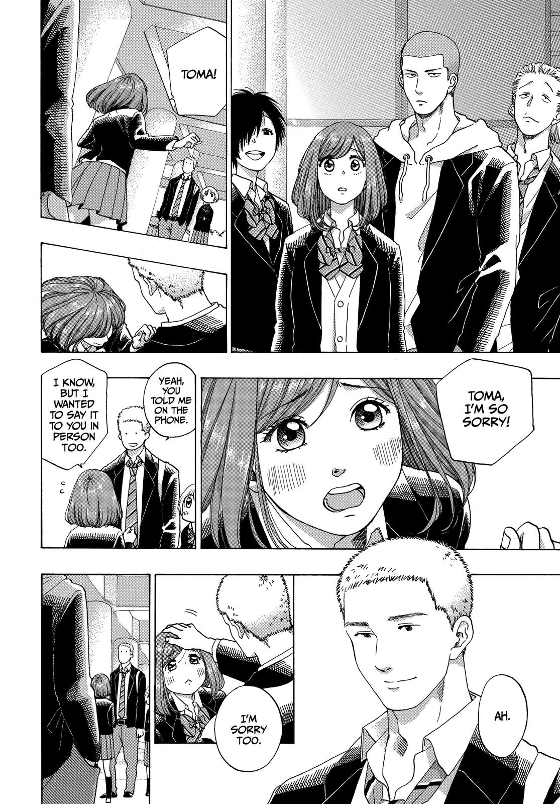 Blue Flag Chapter 50 - Page 24