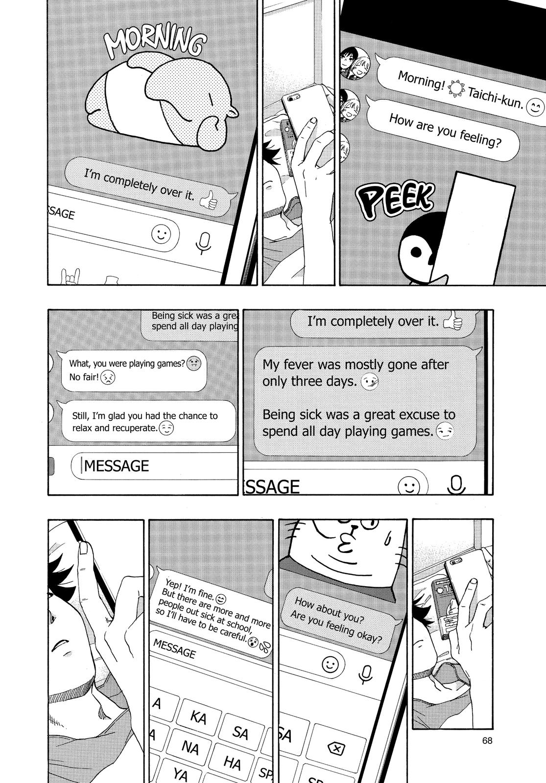 Blue Flag Chapter 50 - Page 30