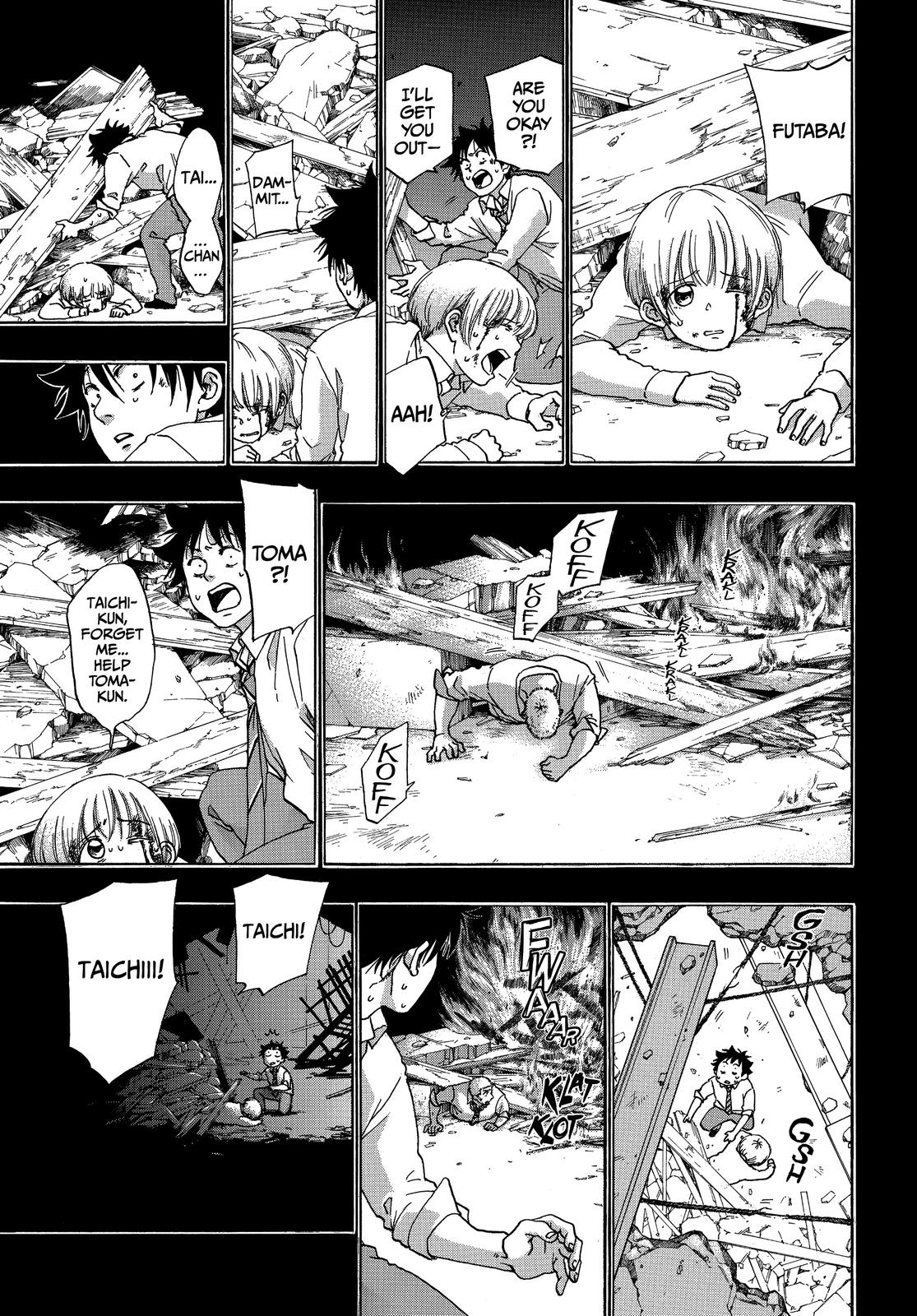 Blue Flag Chapter 51 - Page 3
