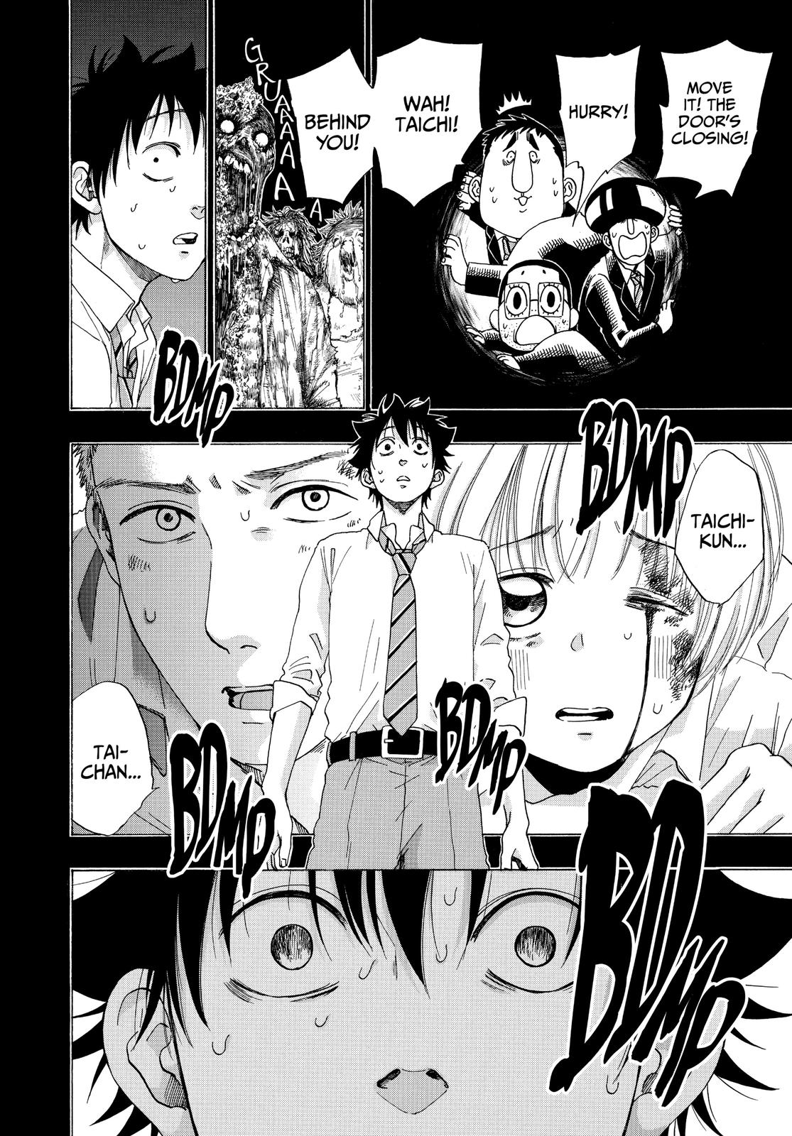 Blue Flag Chapter 51 - Page 4