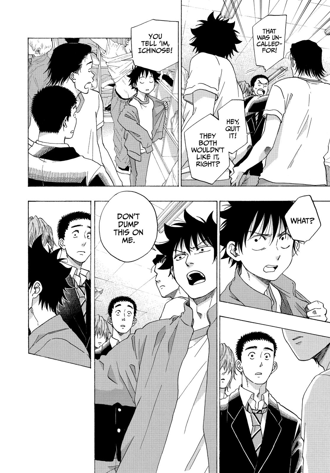 Blue Flag Chapter 51 - Page 12