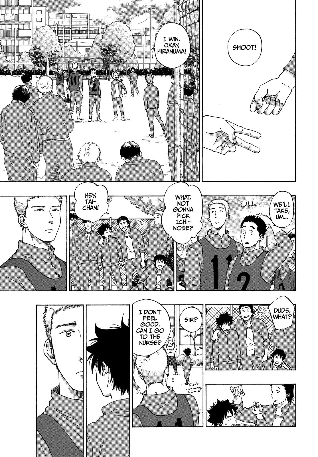 Blue Flag Chapter 51 - Page 13