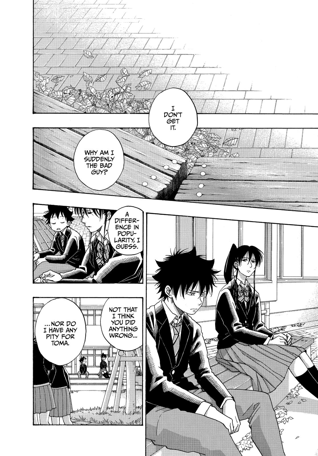 Blue Flag Chapter 51 - Page 18