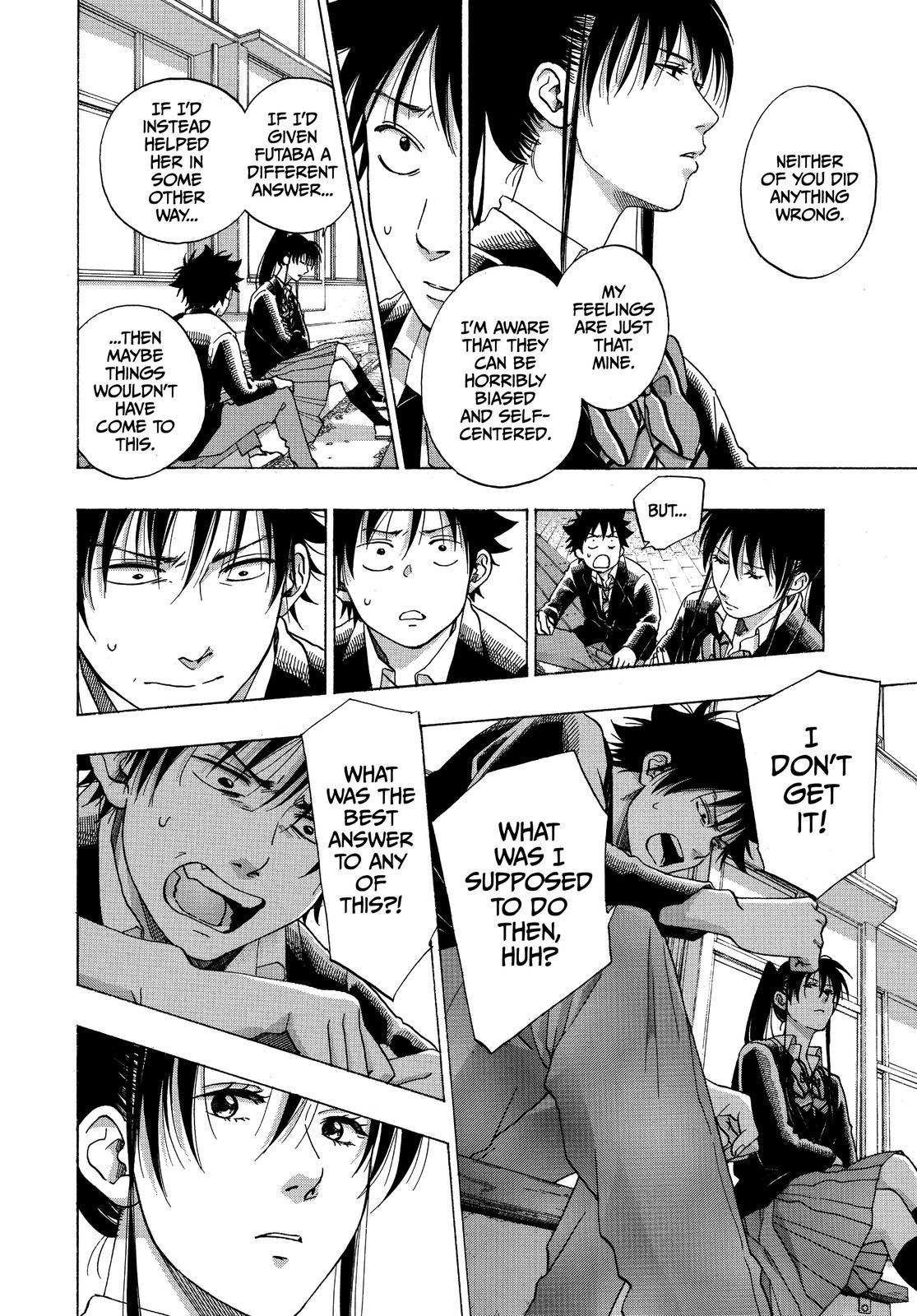 Blue Flag Chapter 51 - Page 22