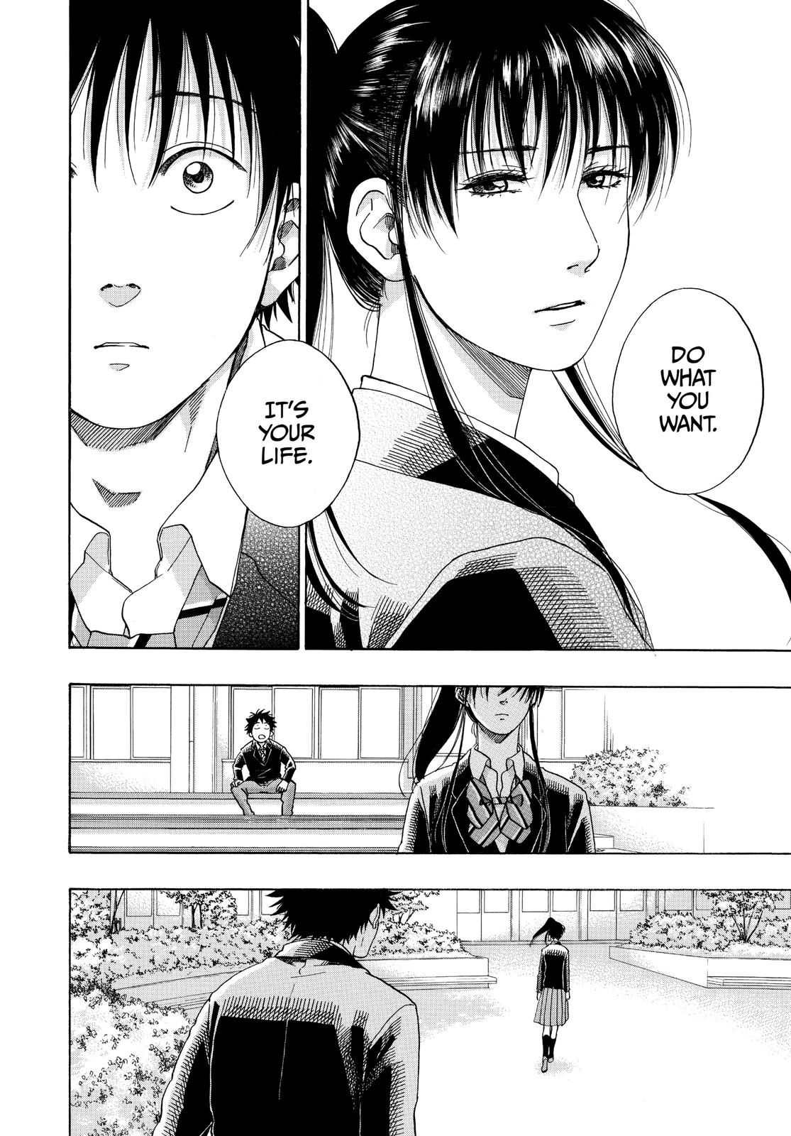 Blue Flag Chapter 51 - Page 30