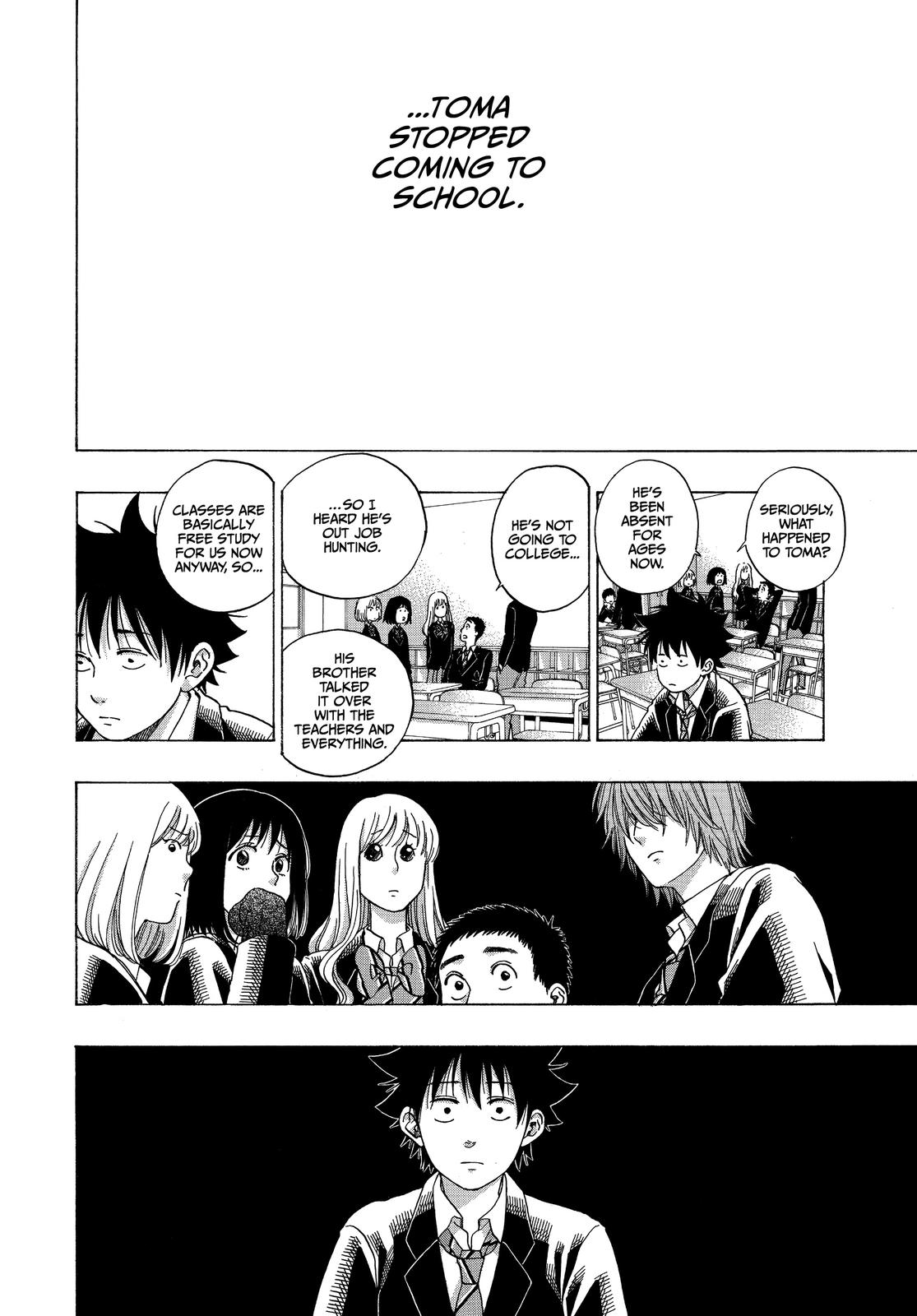 Blue Flag Chapter 51 - Page 32