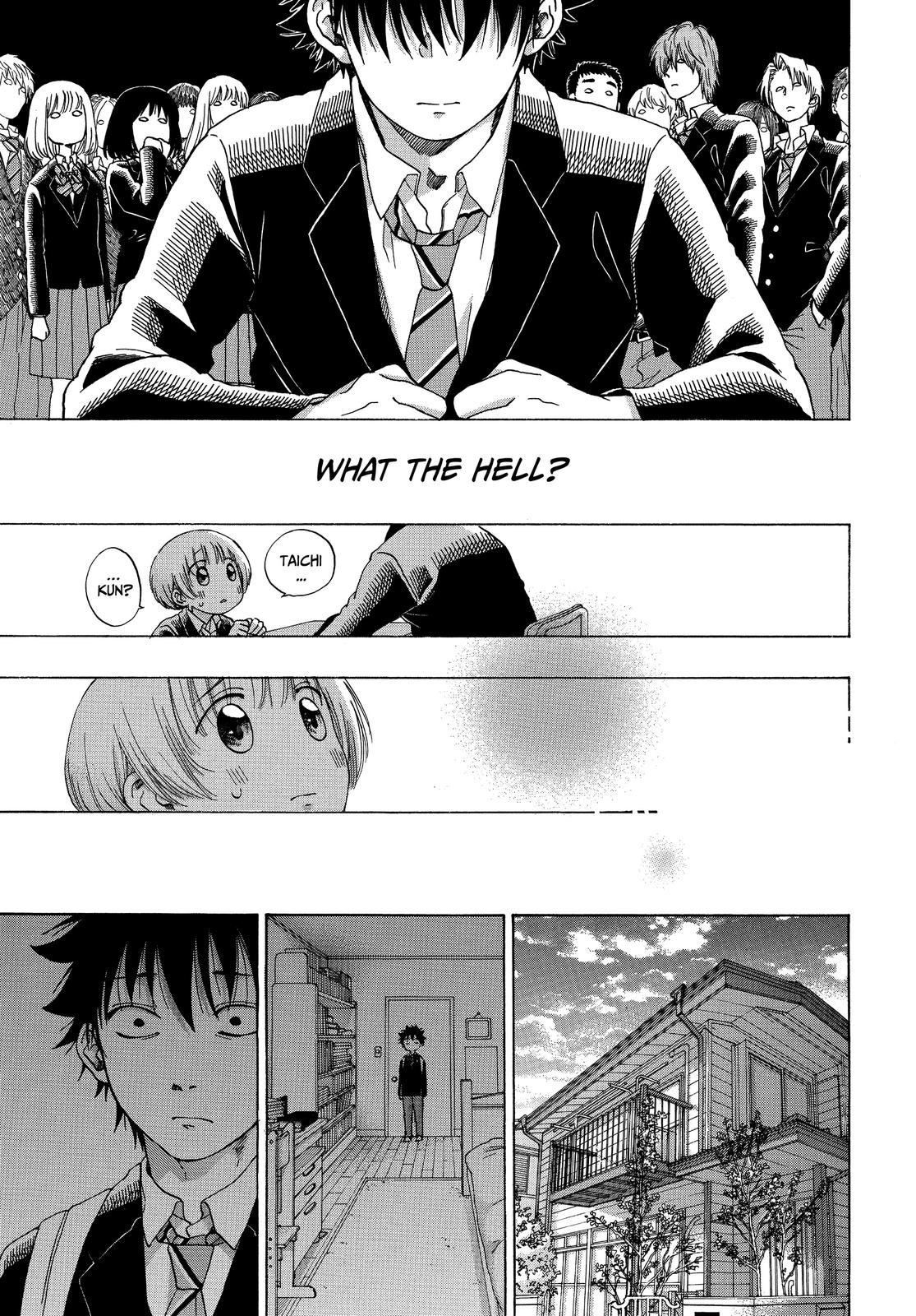 Blue Flag Chapter 51 - Page 33