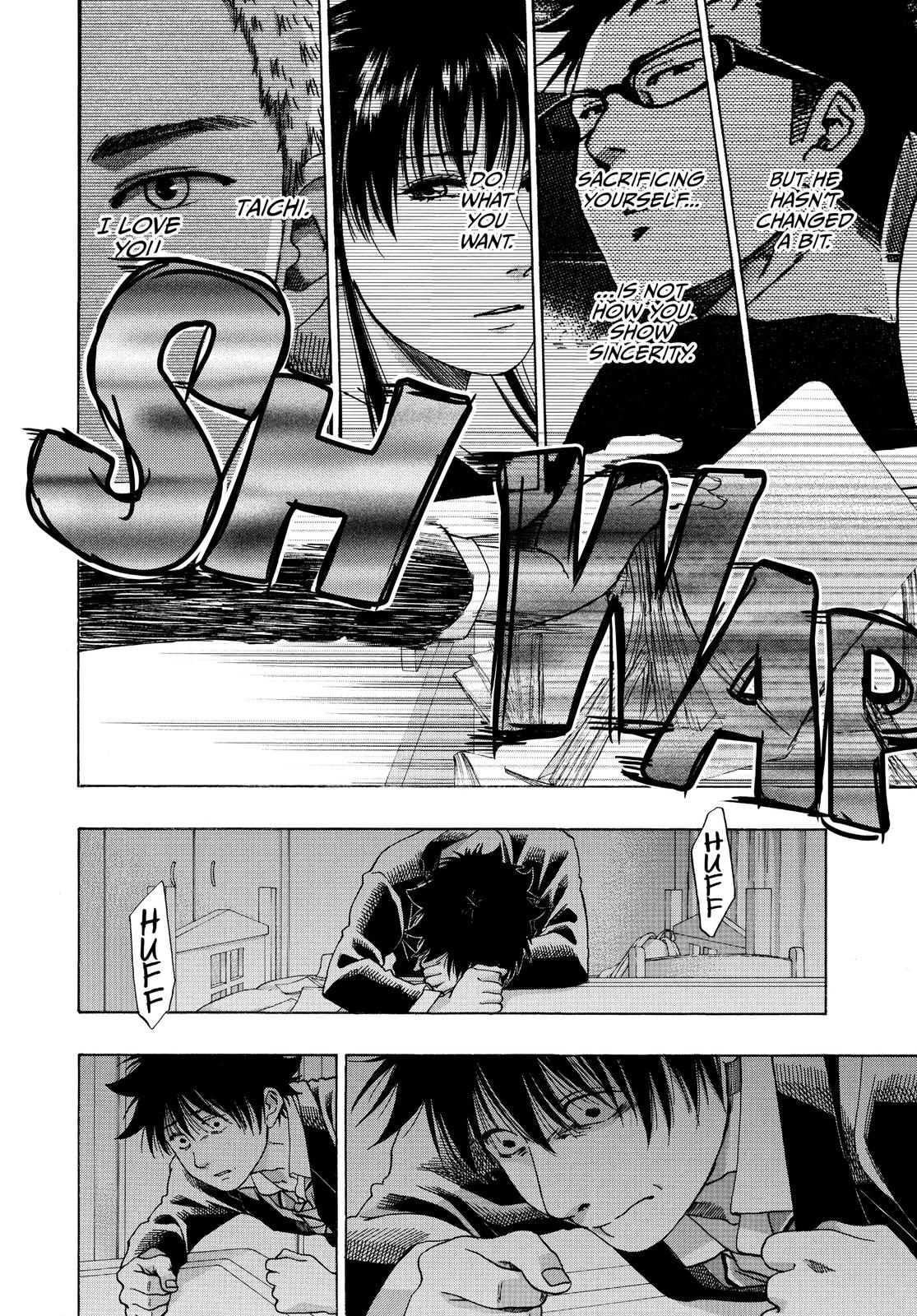 Blue Flag Chapter 51 - Page 38