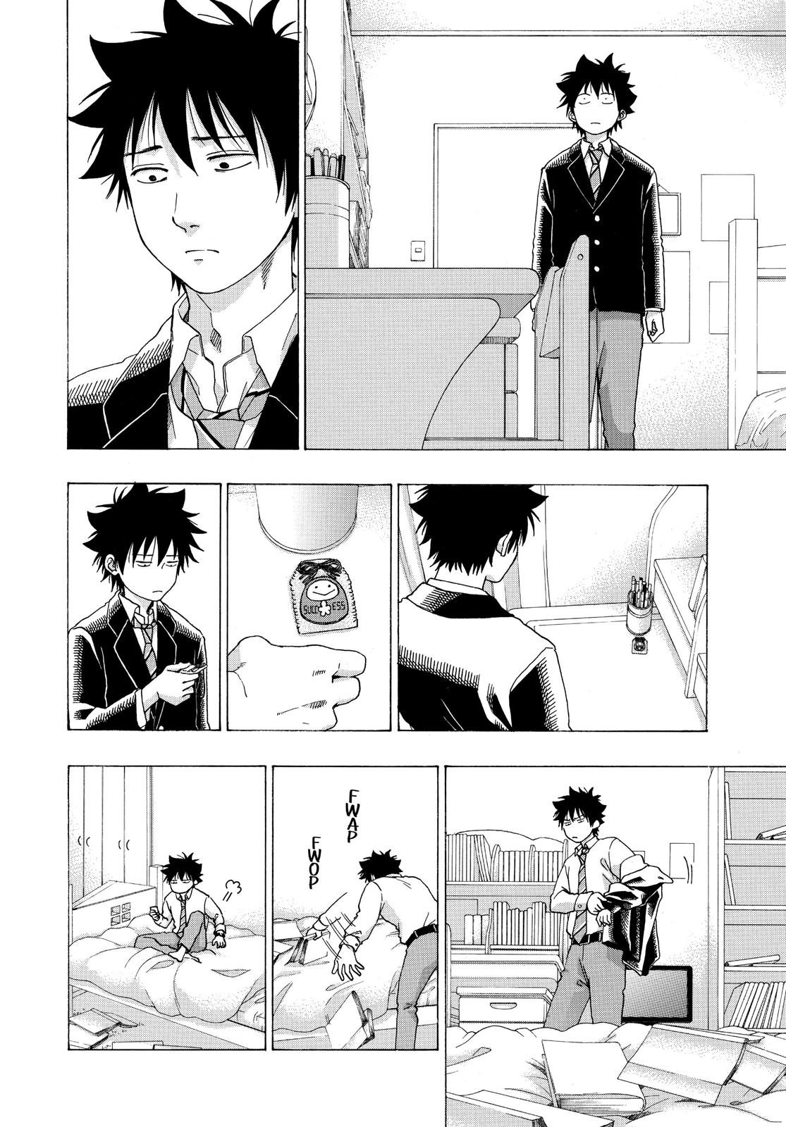 Blue Flag Chapter 52 - Page 4