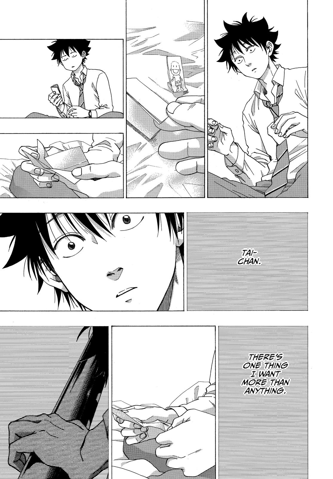 Blue Flag Chapter 52 - Page 9