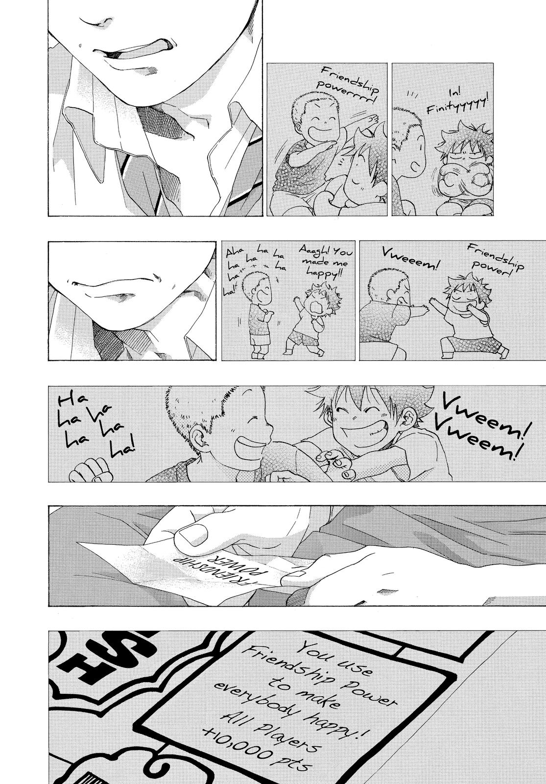 Blue Flag Chapter 52 - Page 16