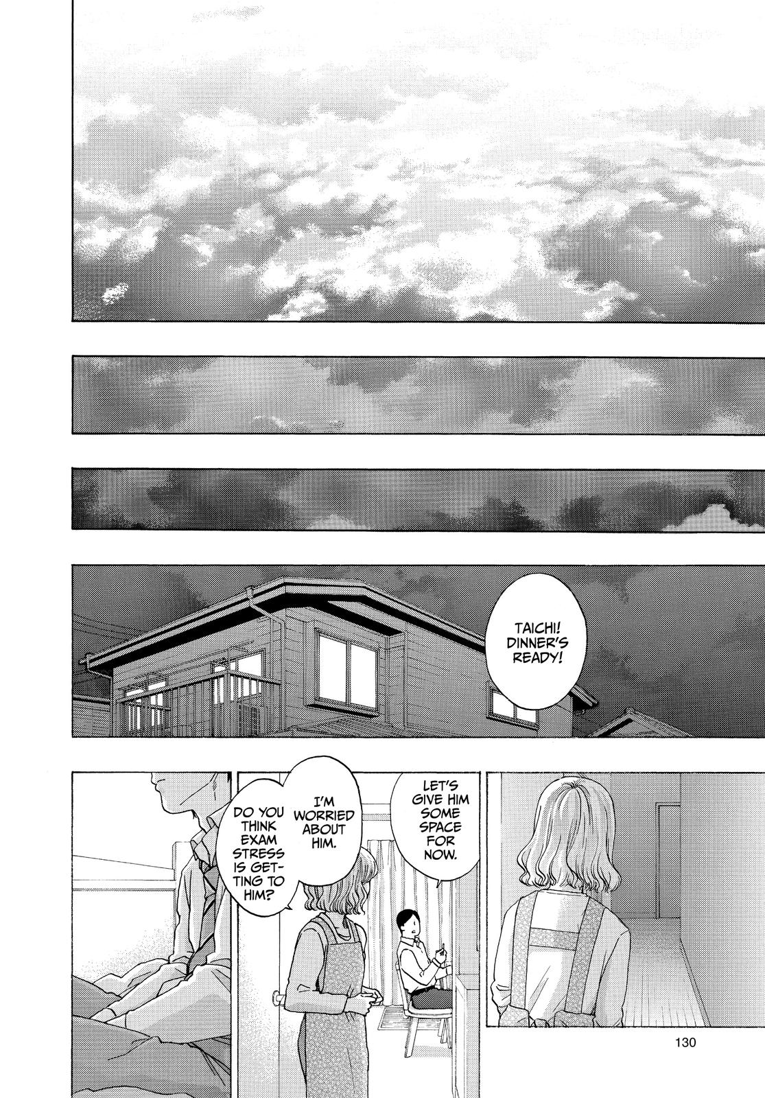 Blue Flag Chapter 52 - Page 20