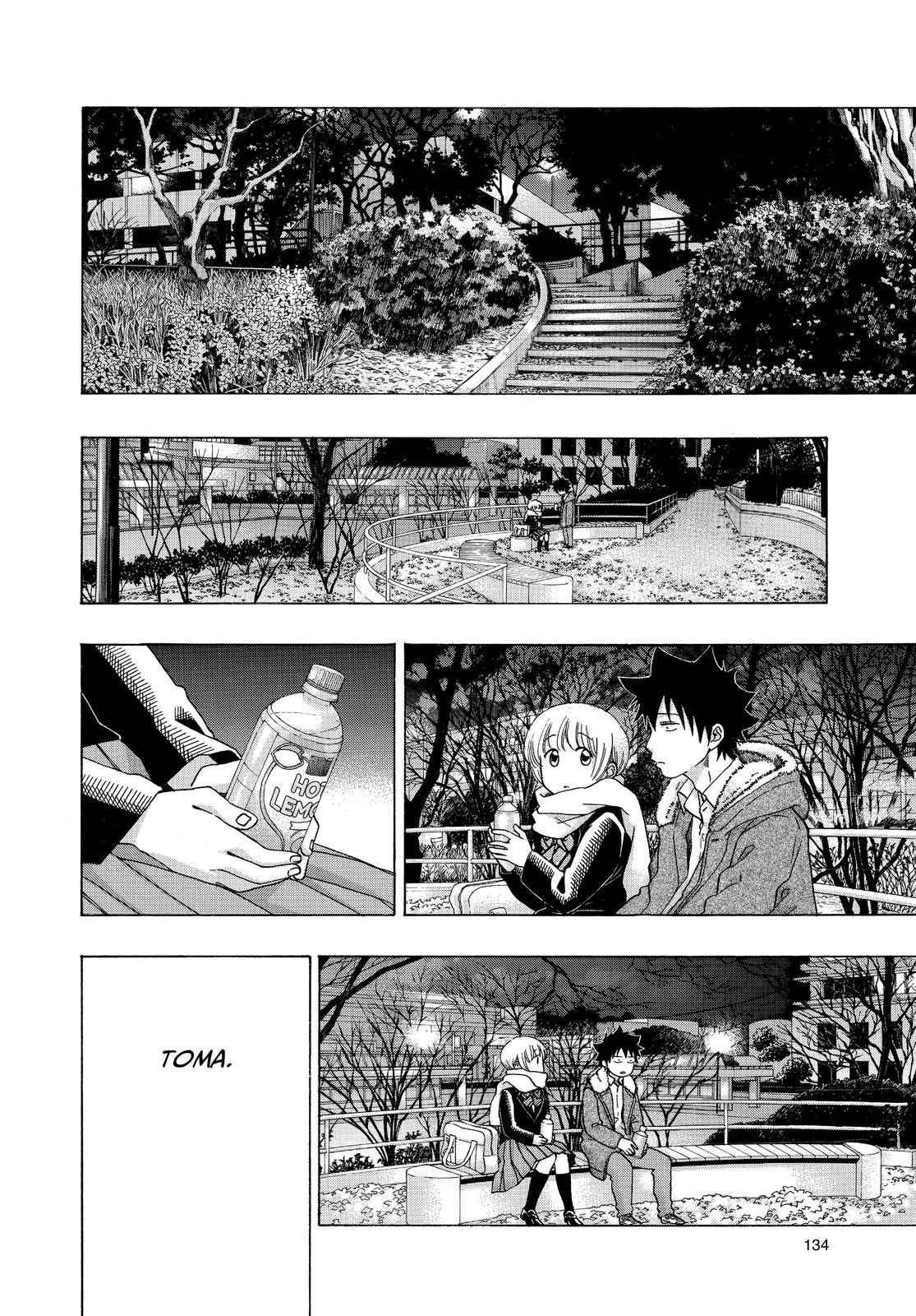 Blue Flag Chapter 52 - Page 24