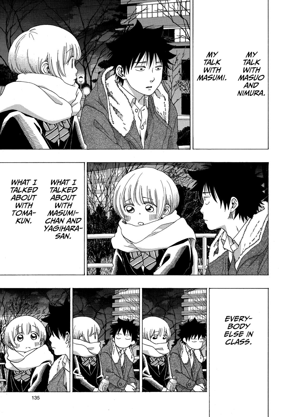 Blue Flag Chapter 52 - Page 25