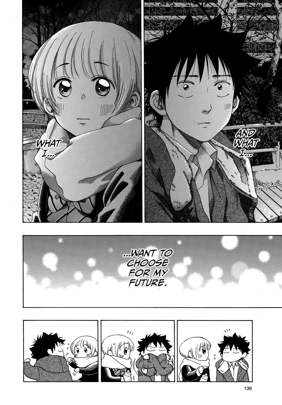 Blue Flag Chapter 52 - Page 26