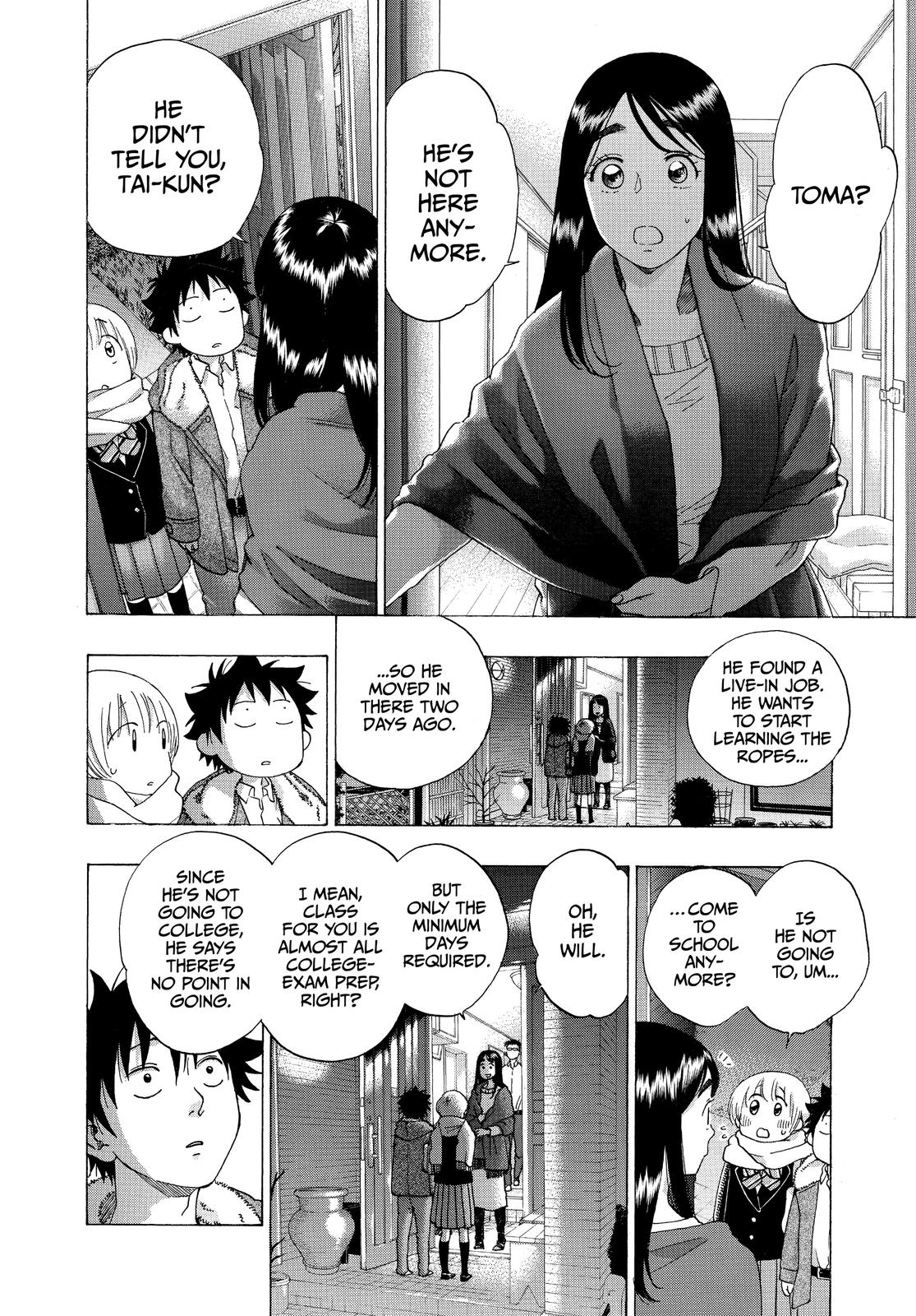 Blue Flag Chapter 52 - Page 30