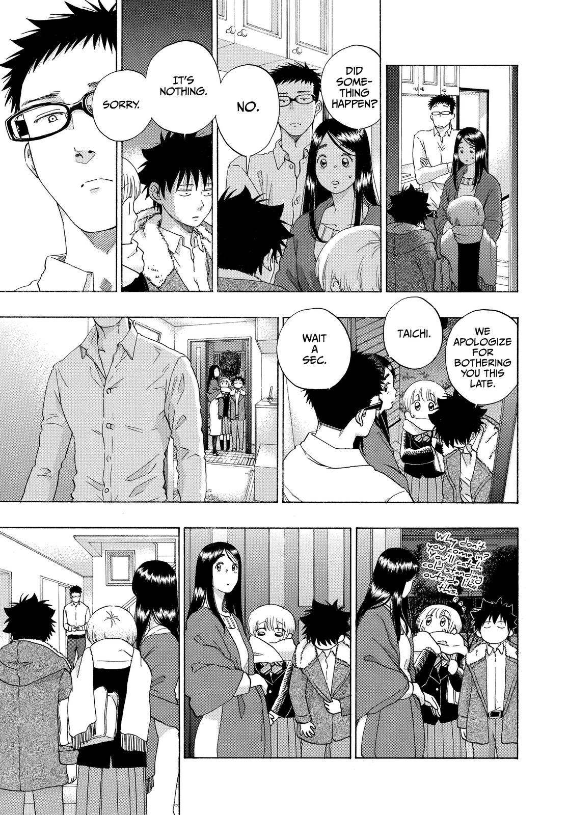 Blue Flag Chapter 52 - Page 31