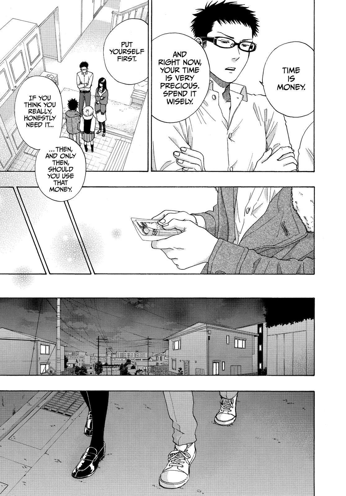 Blue Flag Chapter 52 - Page 33
