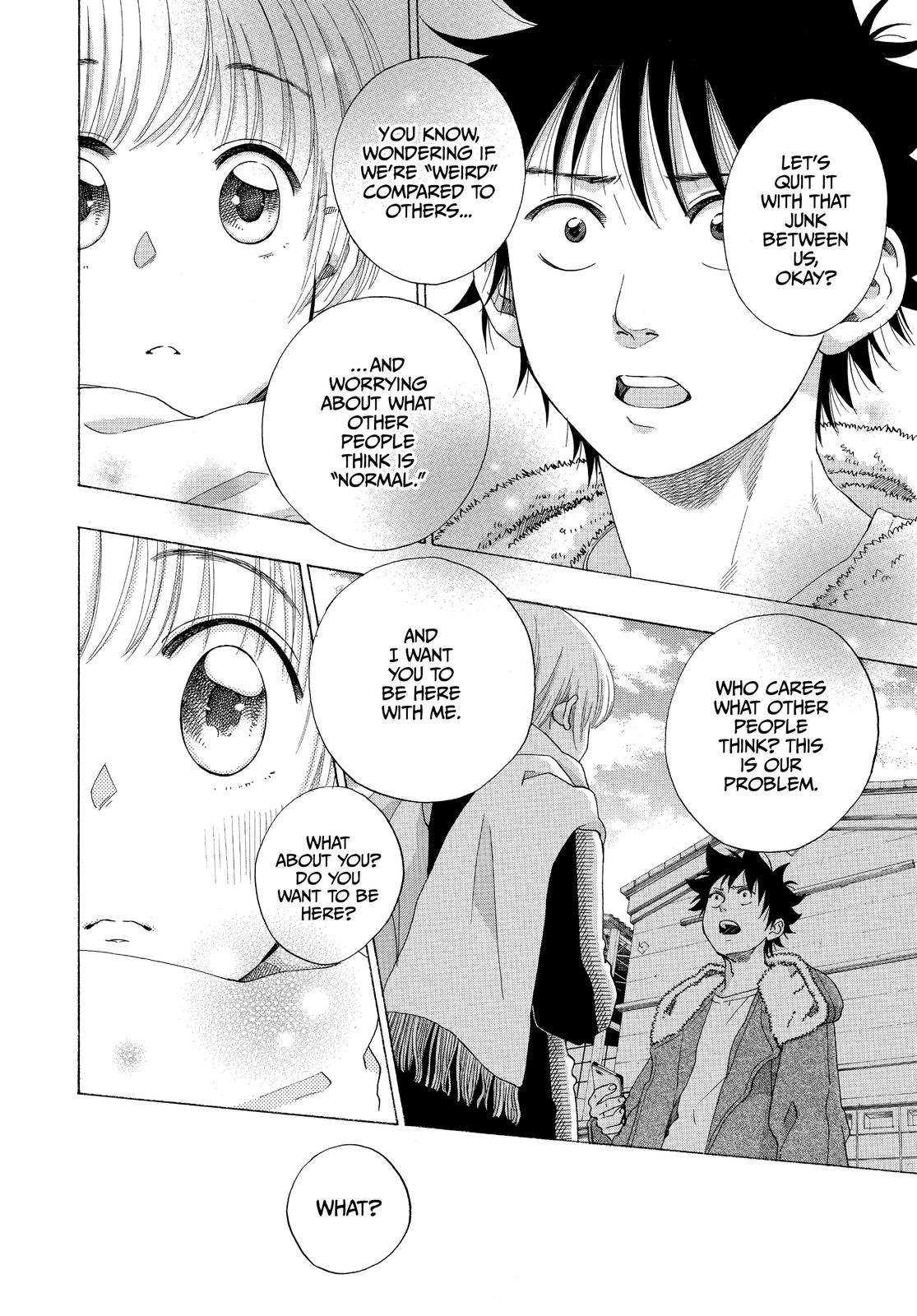 Blue Flag Chapter 53 - Page 6