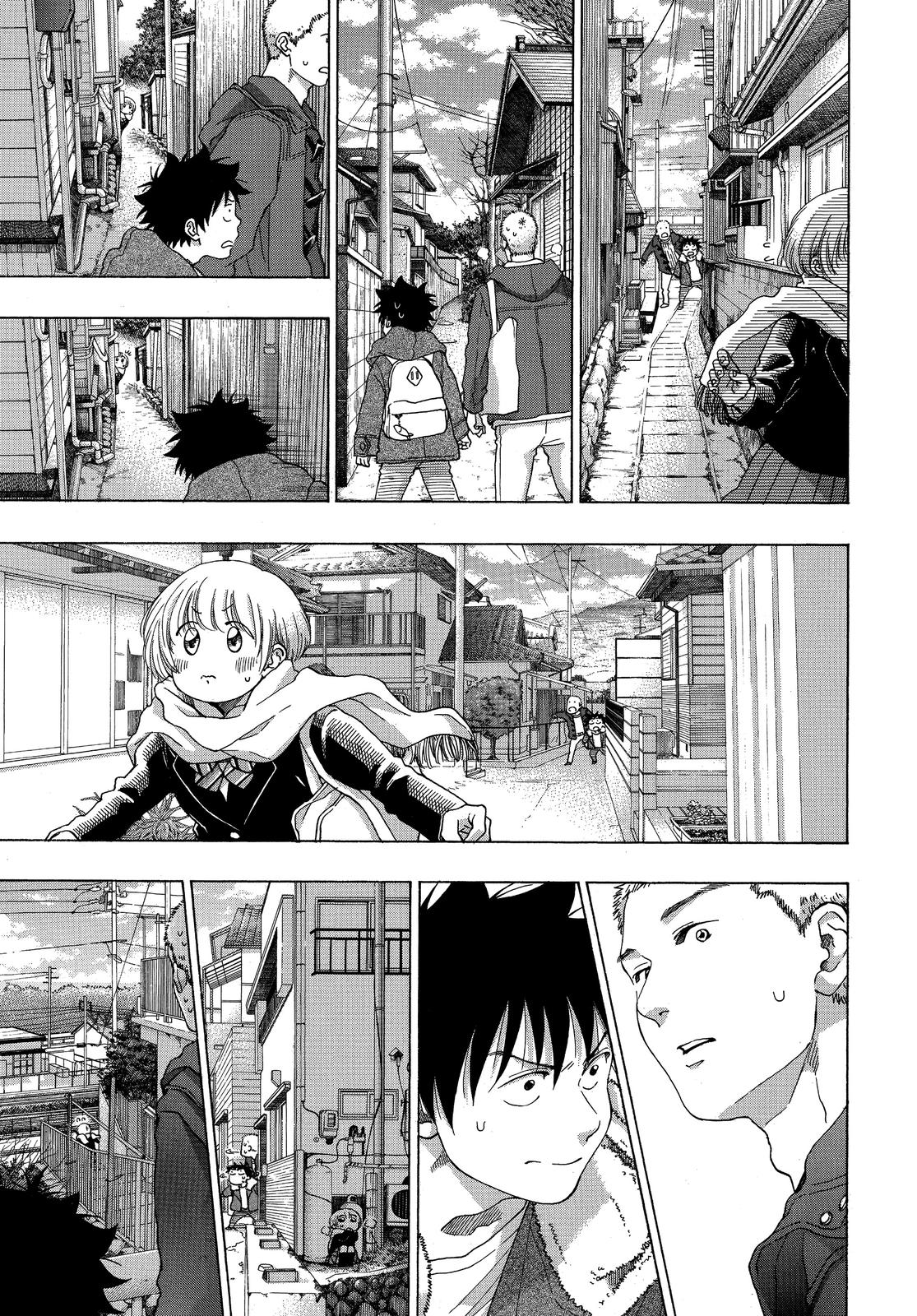 Blue Flag Chapter 53 - Page 9