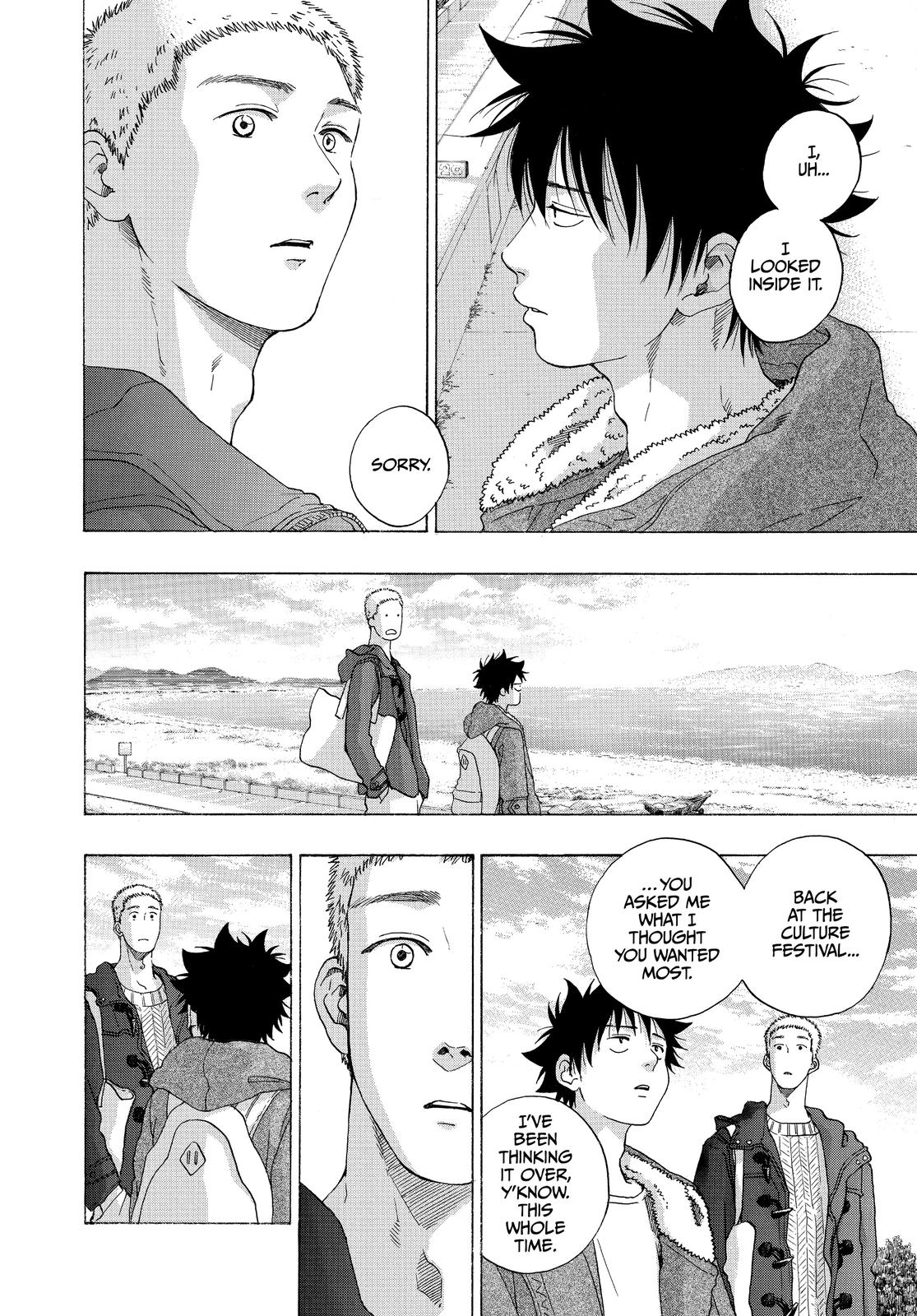 Blue Flag Chapter 53 - Page 15