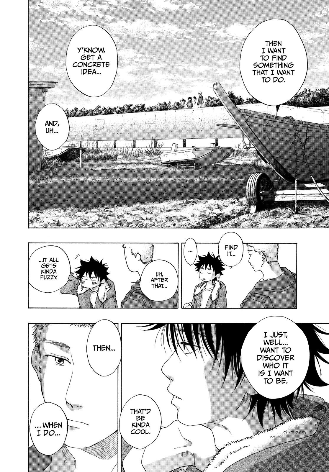 Blue Flag Chapter 53 - Page 17